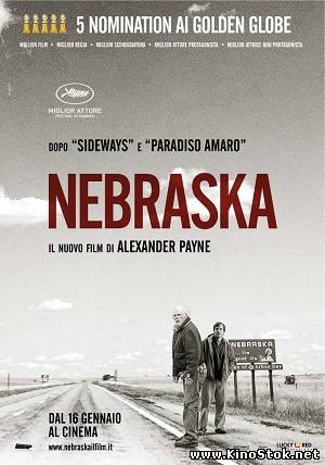 Небраска / Nebraska