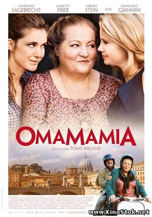 Смотреть фильм онлайн