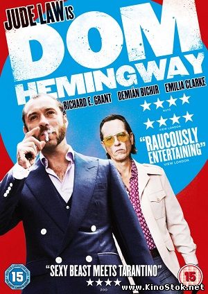 Дом Хемингуэй / Dom Hemingway