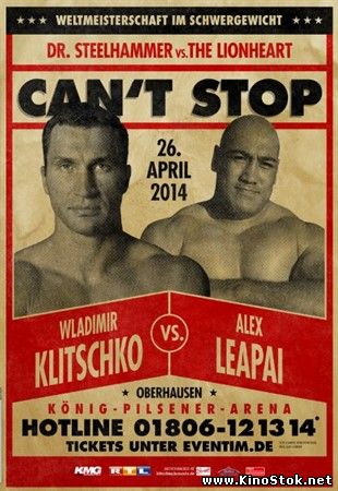 Бокс: Владимир Кличко - Алекс Леапаи / Wladimir Klitschko vs Alex Leapai