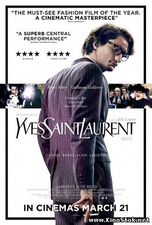 Ив Сен-Лоран / Yves Saint Laurent