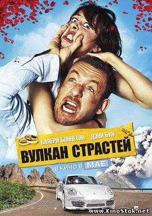 Смотреть фильм онлайн