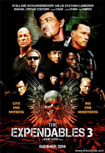 Неудержимые 3 / The Expendables 3