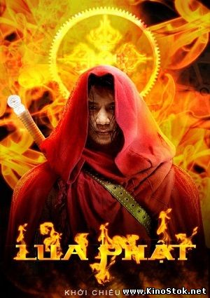Смотреть фильм онлайн