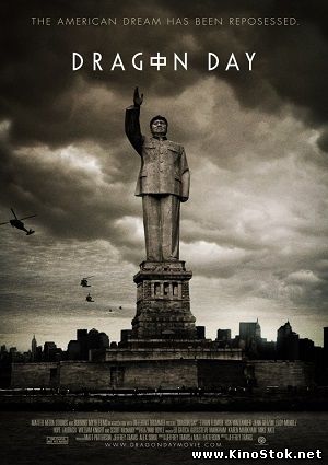 Смотреть фильм онлайн