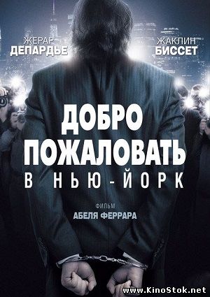 Смотреть фильм онлайн
