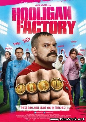 Смотреть фильм онлайн