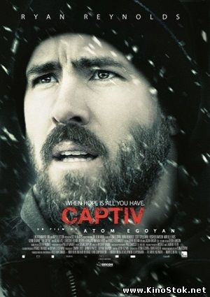 Смотреть фильм онлайн
