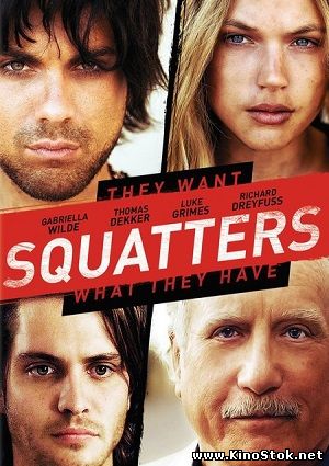 Поселенцы / Squatters