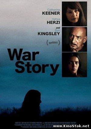 Военная история / War Story