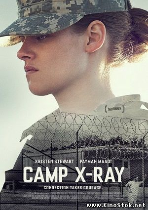 Лагерь «X-Ray» / Camp X-Ray