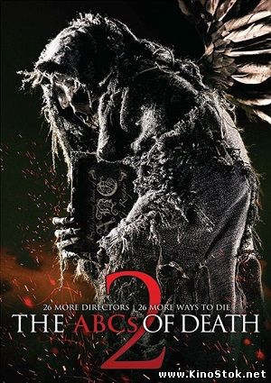 Азбука смерти 2 / ABCs of Death 2