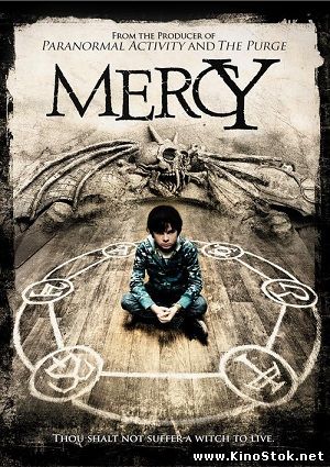 Милосердие / Mercy