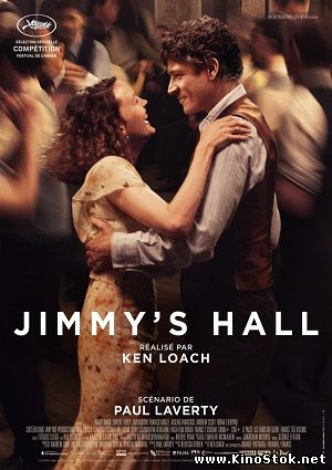 Зал Джимми / Jimmy's Hall