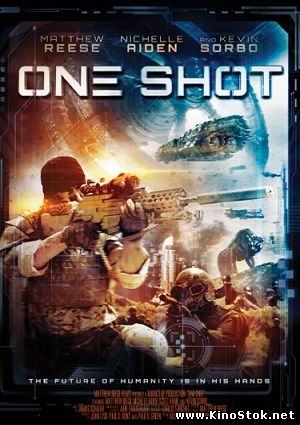 Один выстрел / One Shot