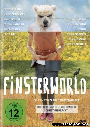 Тёмный мир / Finsterworld