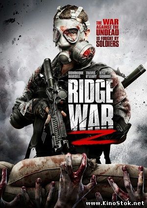 Война Риджа Z / Ridge War Z