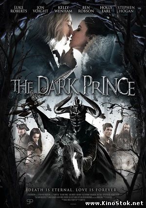 Темный принц / Dracula: The Dark Prince