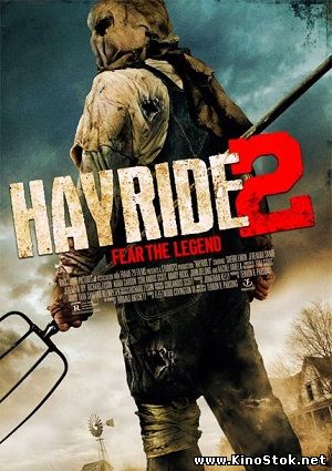 Поездка на возу 2 / Hayride 2