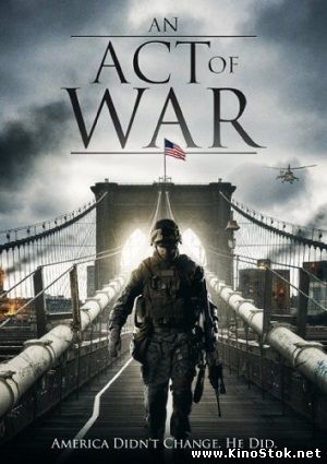 Эхо Войны / An Act of War