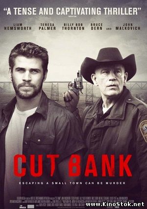 Кат Бэнк / Cut Bank