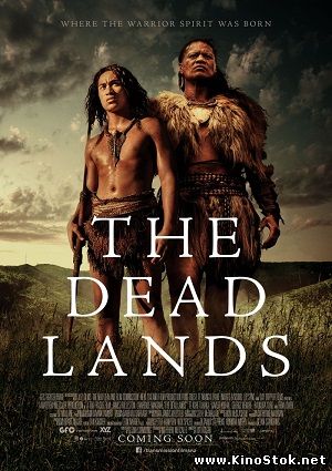 Мёртвые земли / The Dead Lands