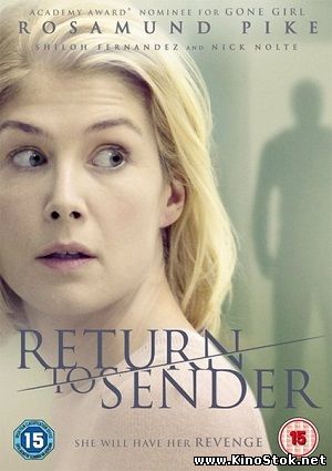 Вернуть отправителю / Return to Sender