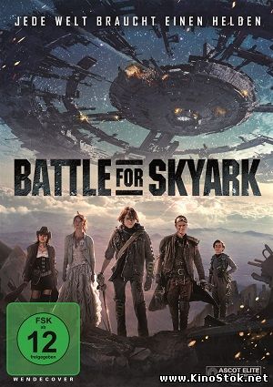 Битва за Скайарк / Battle for Skyark