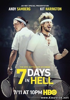 7 дней в аду / 7 Days in Hell