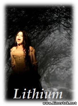 Evanescence - Lithium