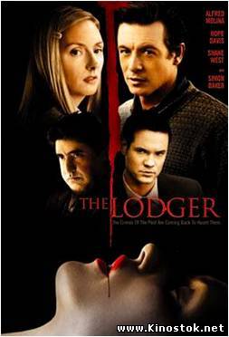 Жилец / The Lodger (2008)