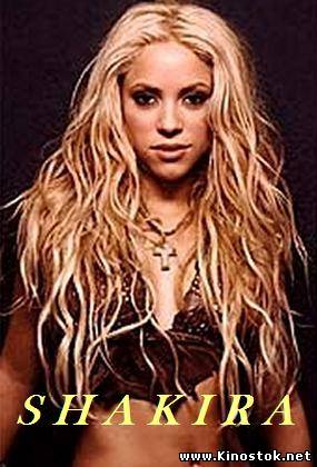 Shakira