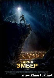 Смотреть фильм онлайн