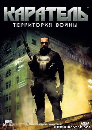 Смотреть фильм онлайн