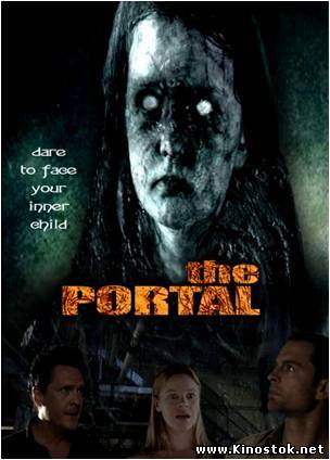 Портал / The Portal