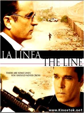 Линия / La Linea