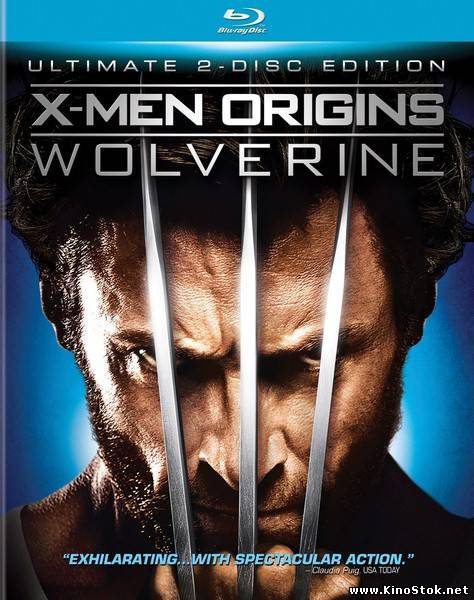 Люди Икс: Начало. Росомаха / X-Men Origins: Wolverine