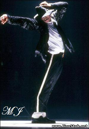 Michael Jackson - Megaremix
