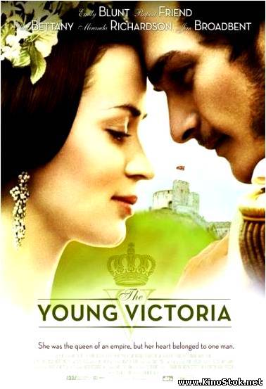 Молодая Виктория / The Young Victoria
