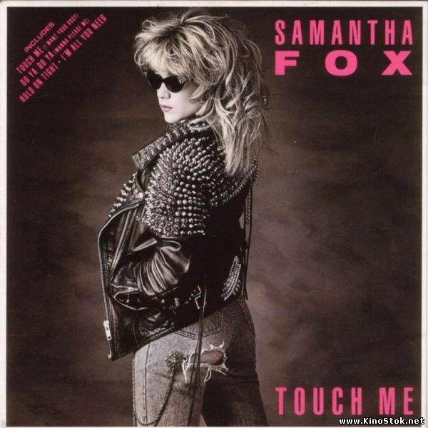 Samantha Fox - Touch Me