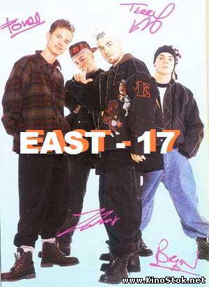 East 17 with Gabrielle - If You Ever