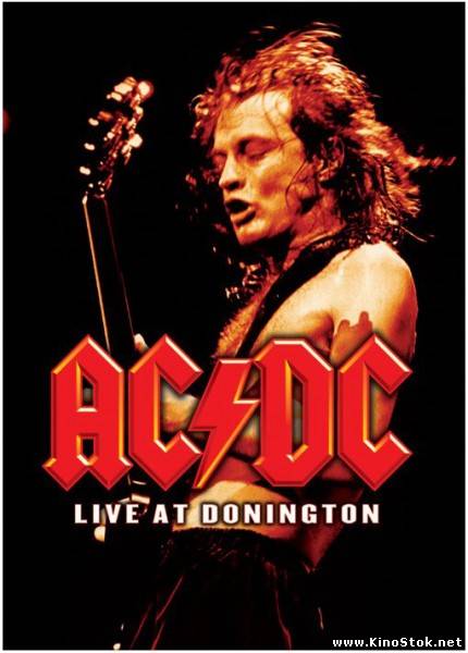 AC/DC - Live At Donington / DivX