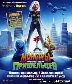 Смотреть фильм онлайн