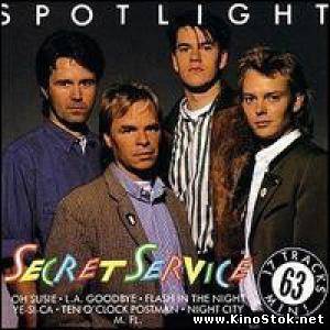 Secret Service - Flash in the night