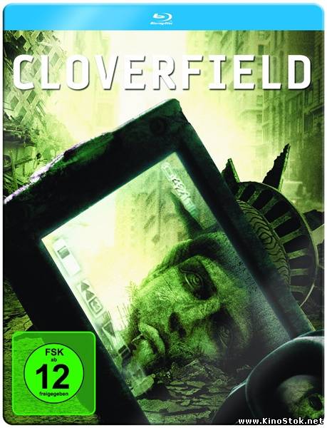 Монстро / Cloverfield