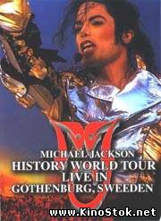 Michael Jackson - Live in Gothenburg (HIStory tour)
