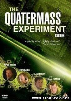 Эксперимент Квотермасса / The Quatermass Experiment