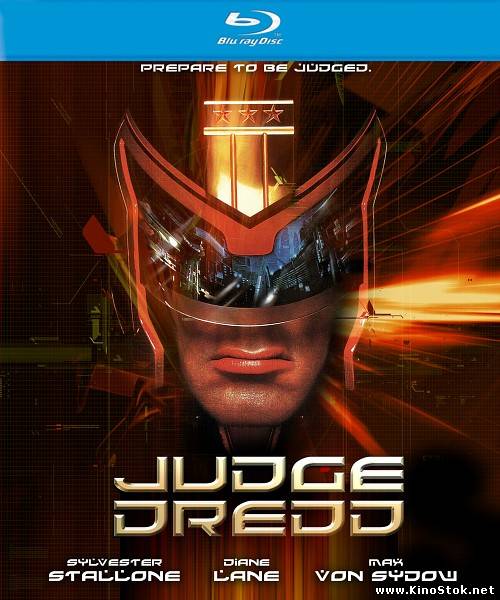 Судья Дредд / Judge Dredd