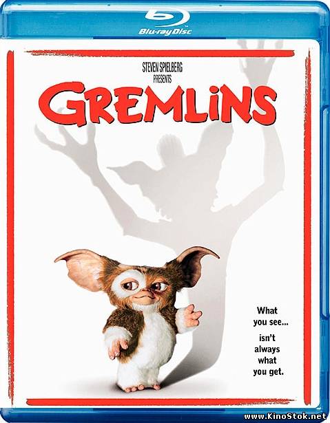 Гремлины / Gremlins