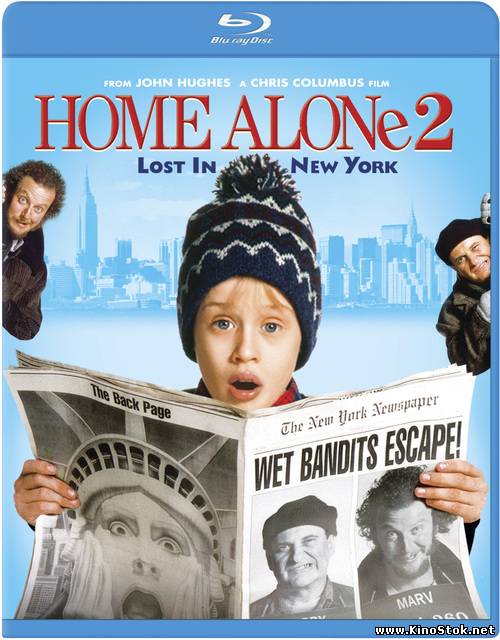 Один дома 2: Затерянный в Нью-Йорке / Home Alone 2: Lost in New York